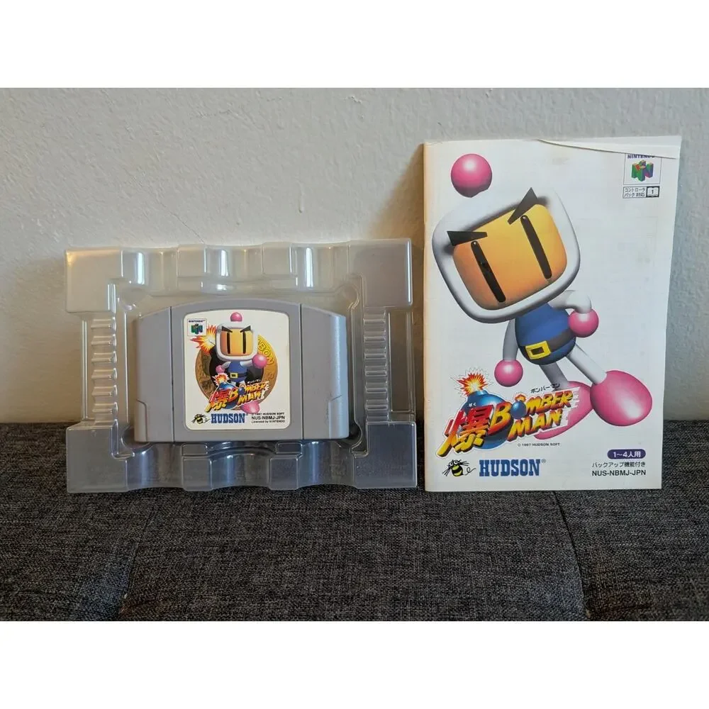 Baku Bomberman Nintendo 64 Japanese Version NTSC-J Used US Seller